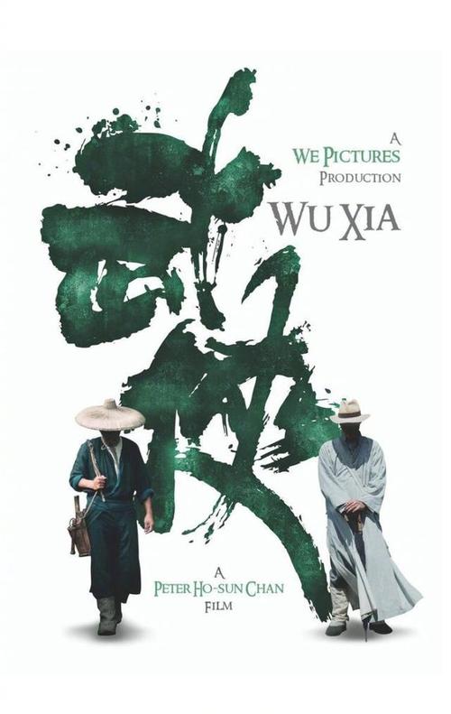 蒂尔堡大学硕士学位证